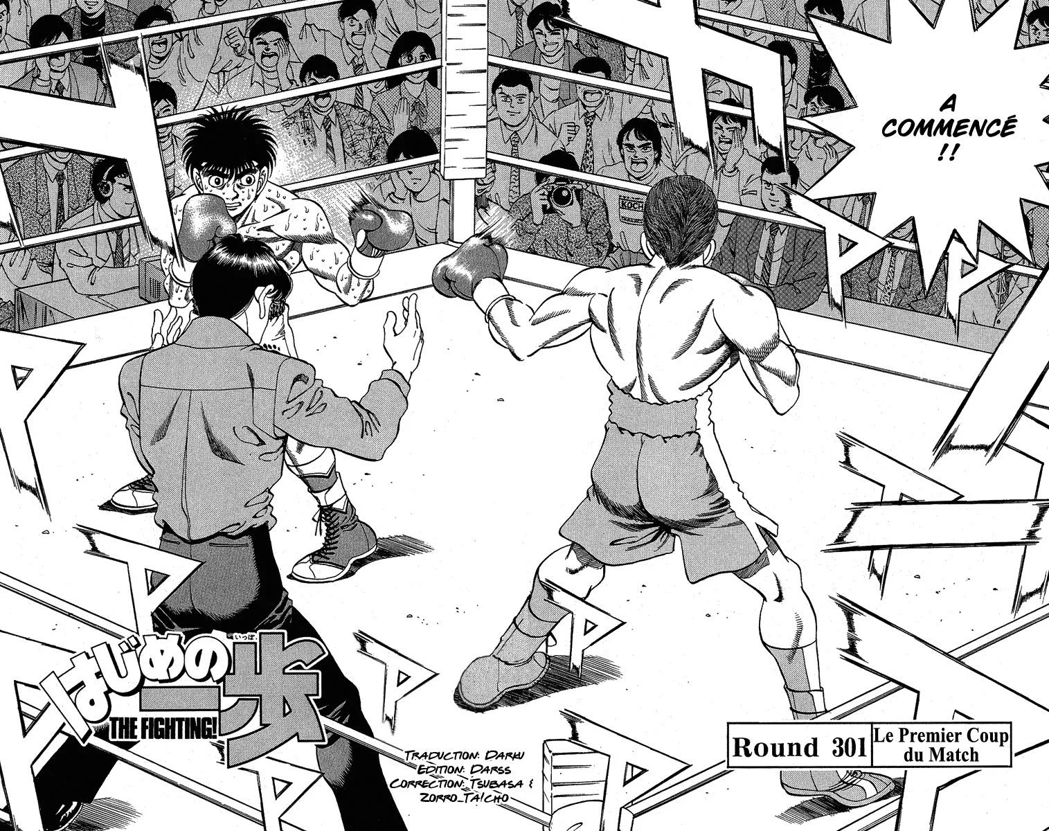 Chapter Image 75