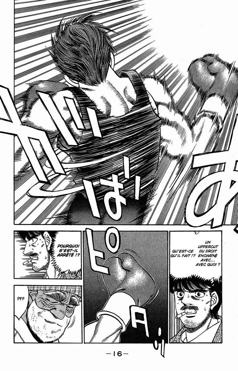 Chapter Image 593