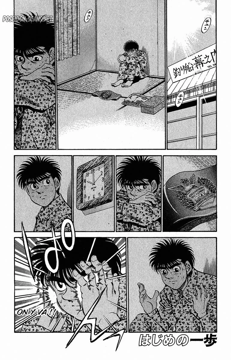 Chapter Image 334