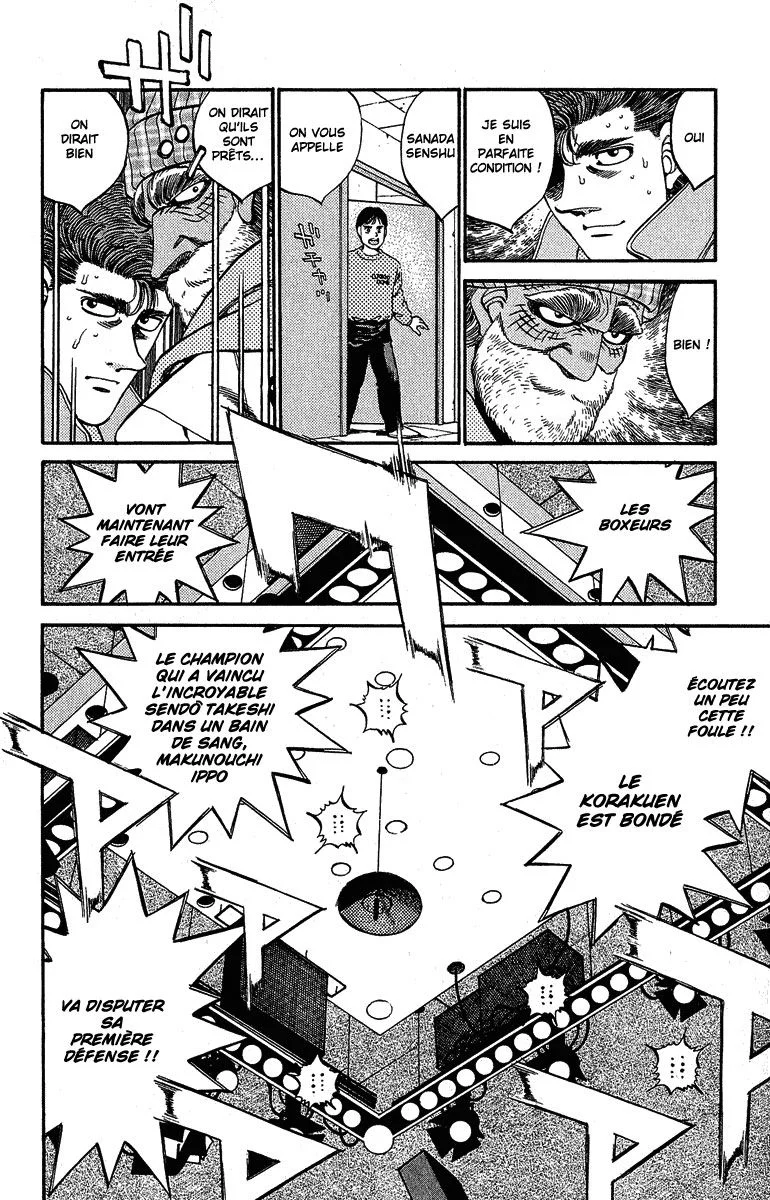 Chapter Image 630