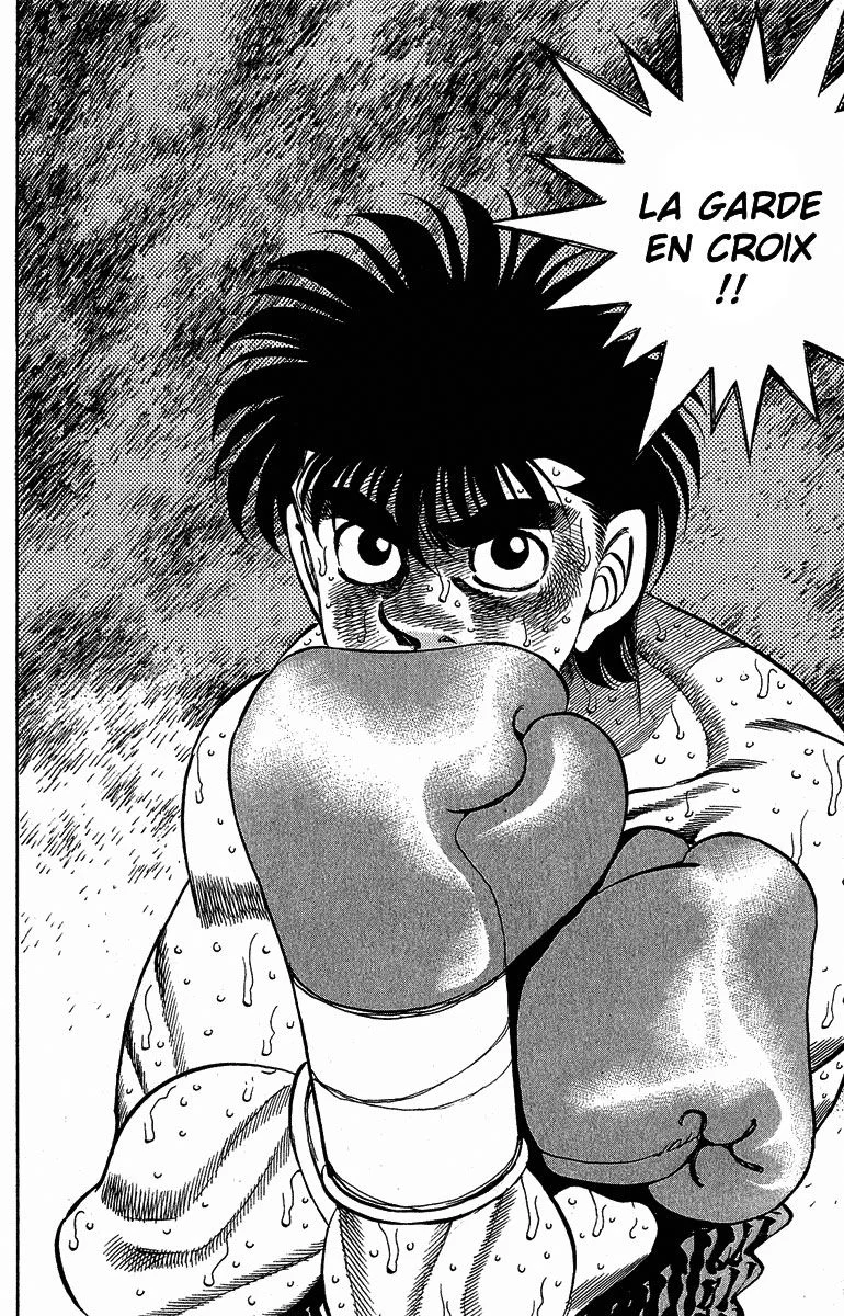 Chapter Image 519