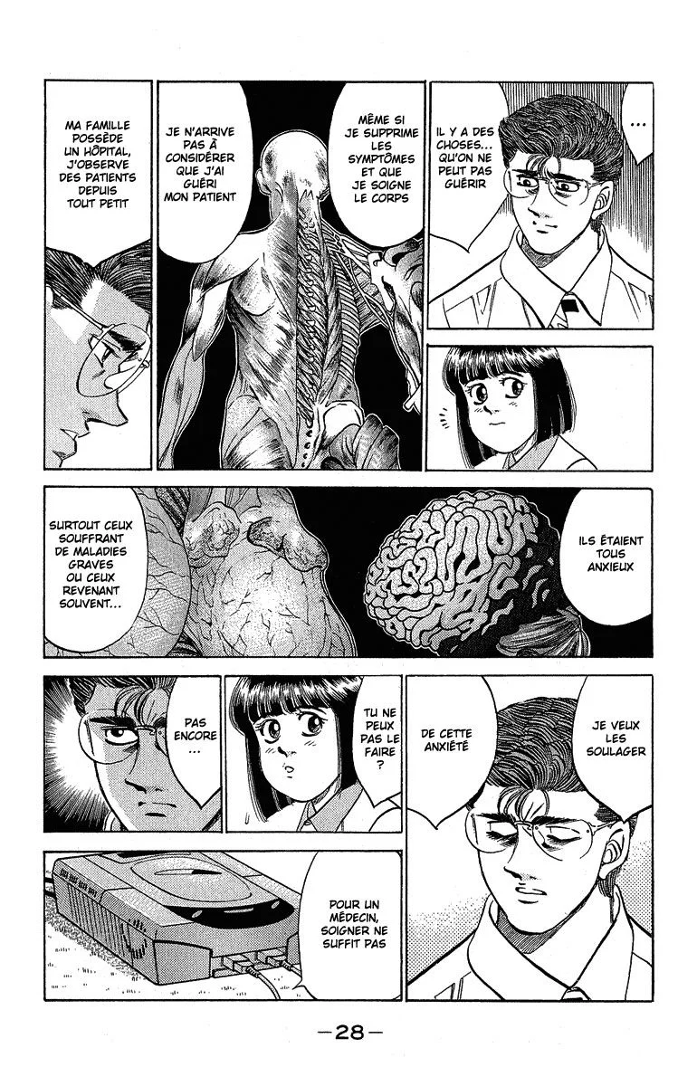 Chapter Image 38