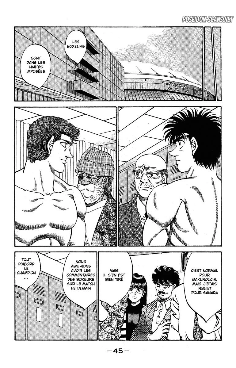 Chapter Image 667