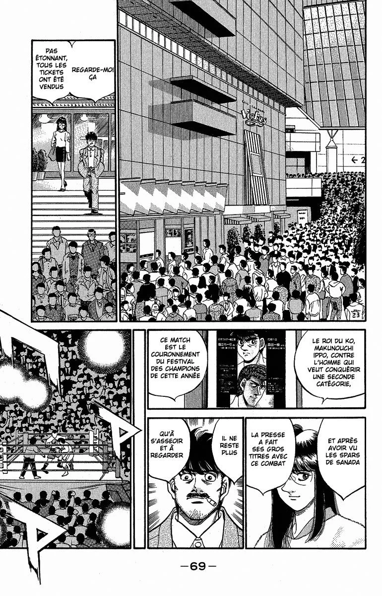 Chapter Image 519