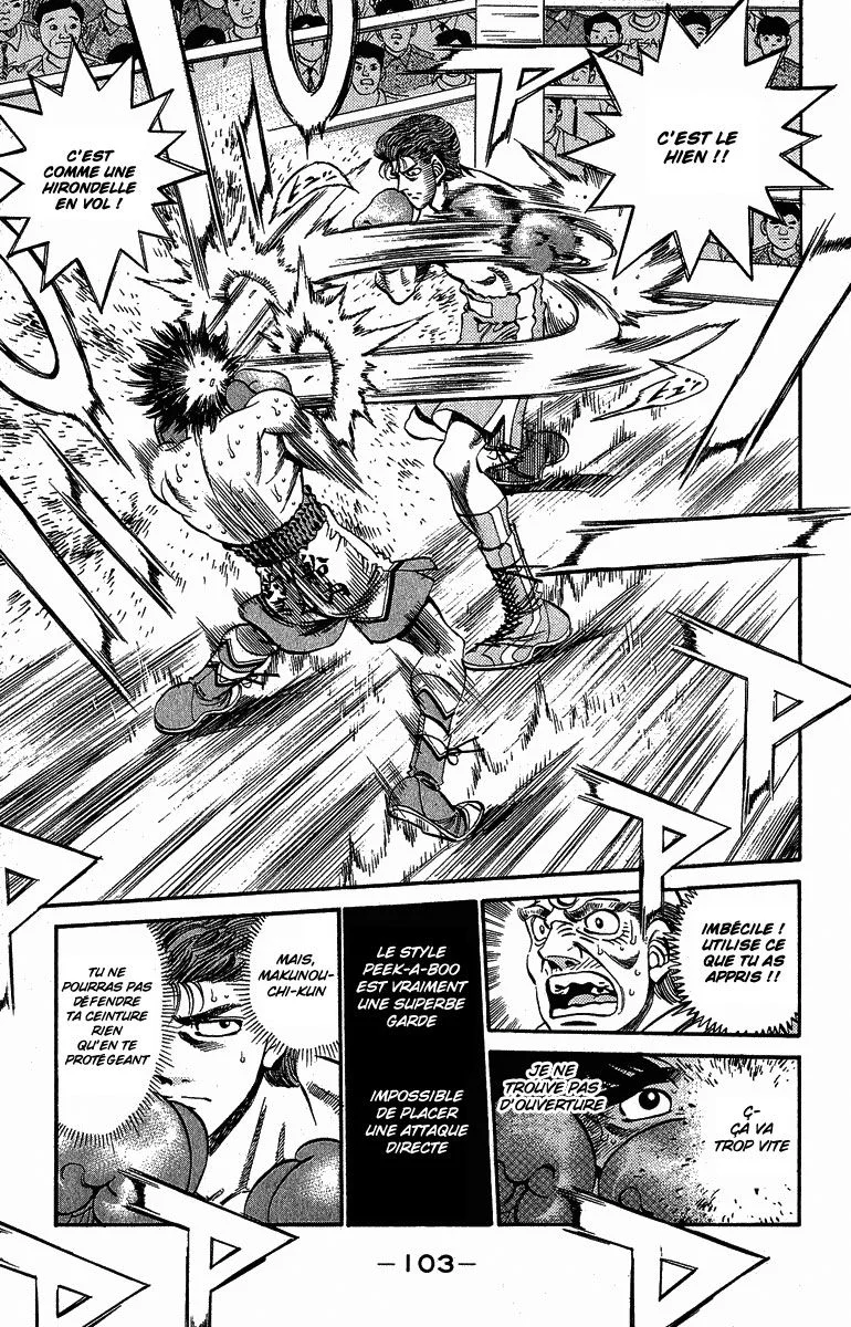 Chapter Image 704