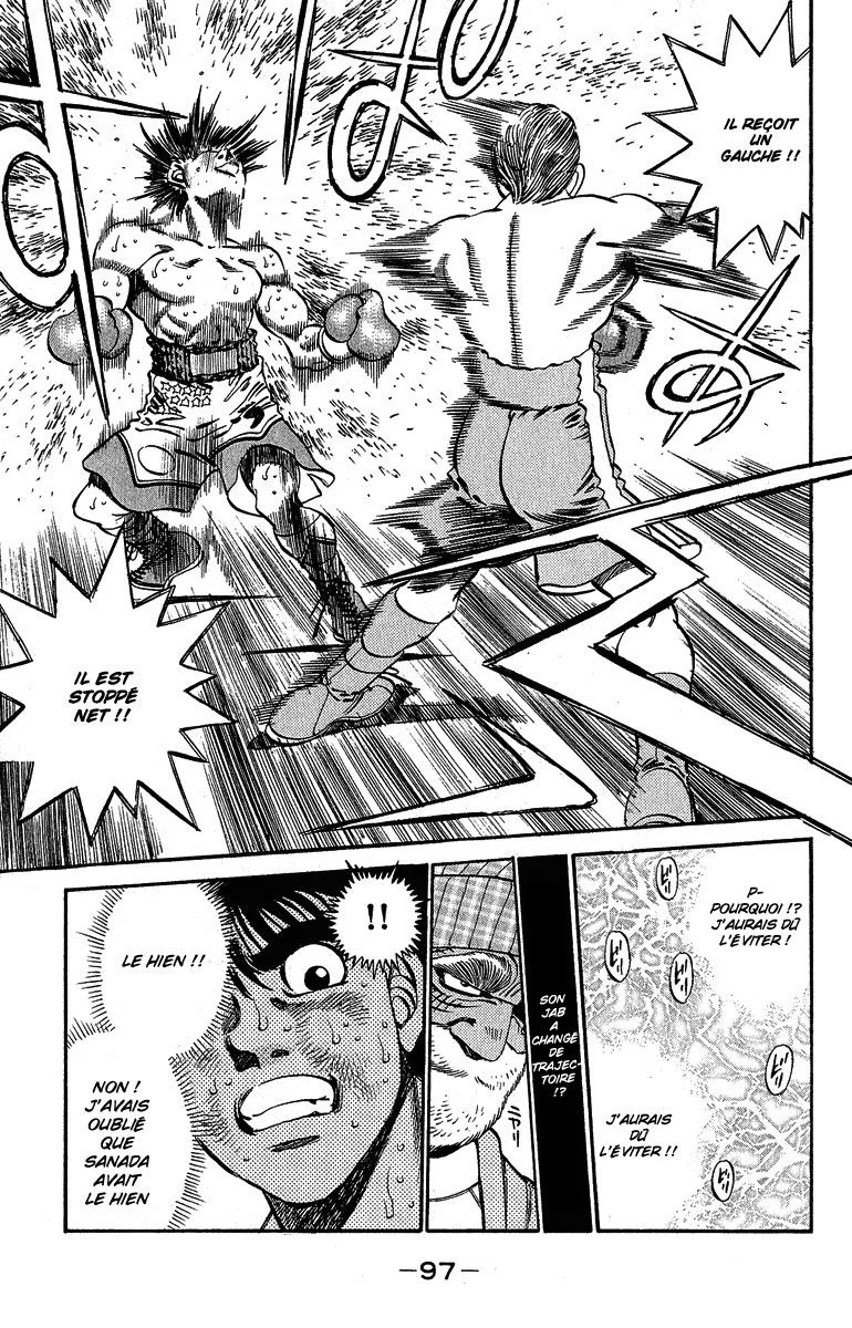 Chapter Image 482