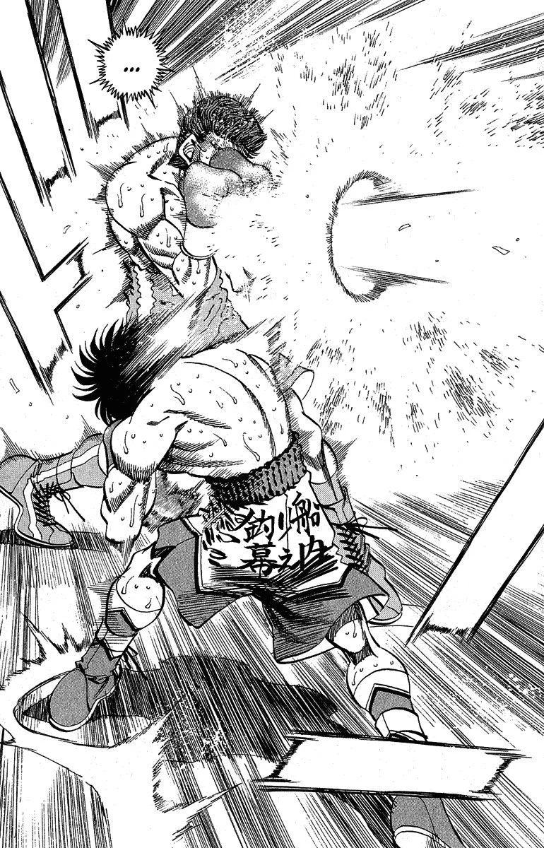 Chapter Image 75