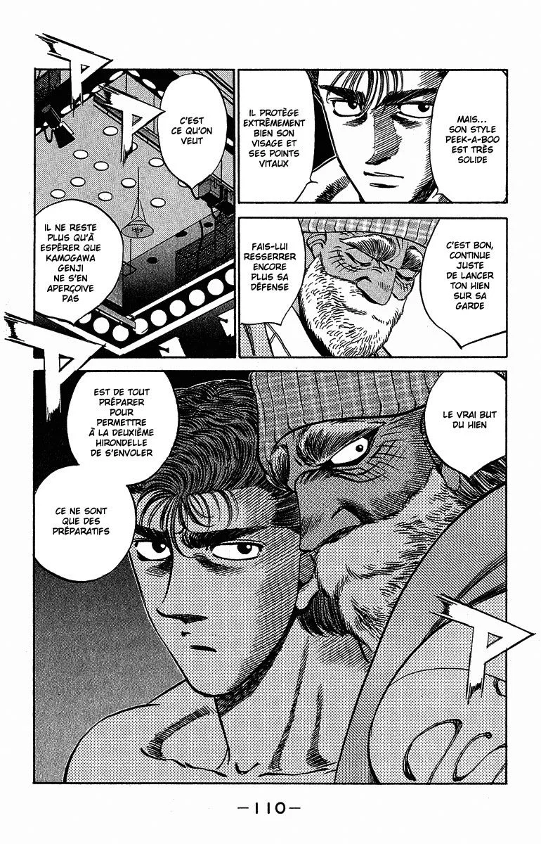 Chapter Image 963