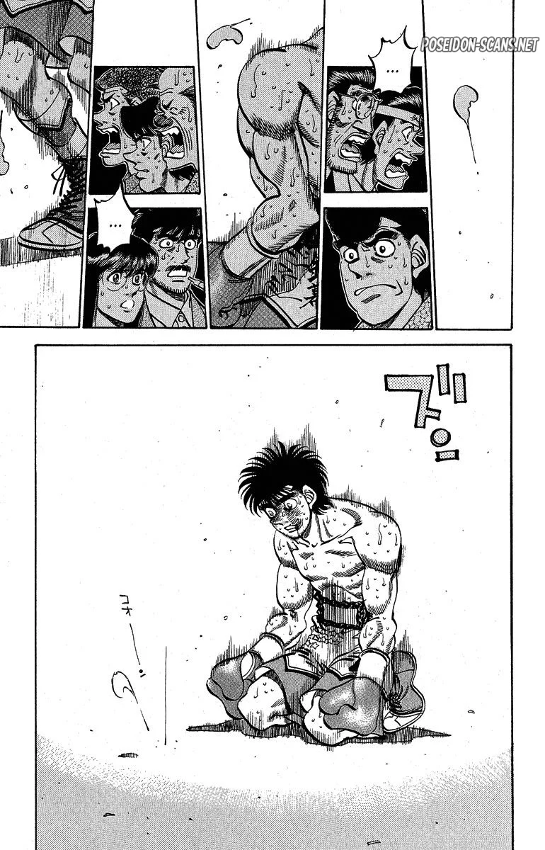 Chapter Image 445
