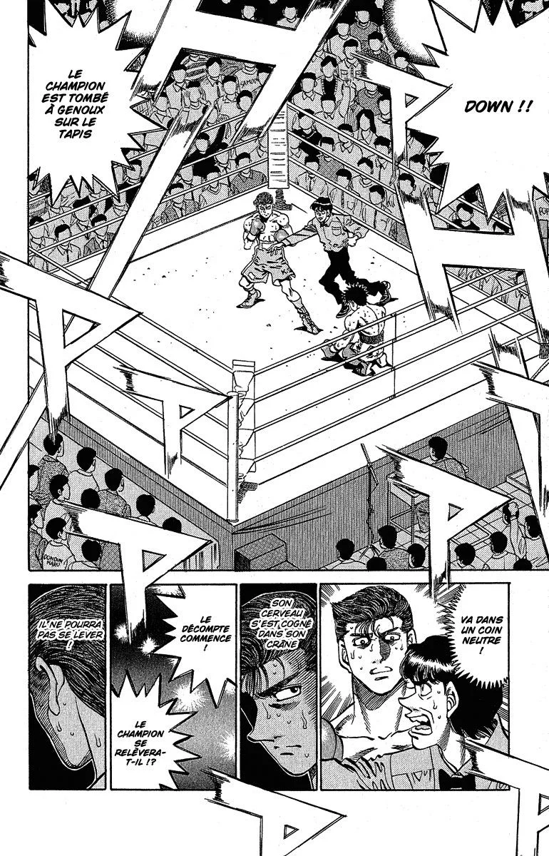 Chapter Image 482