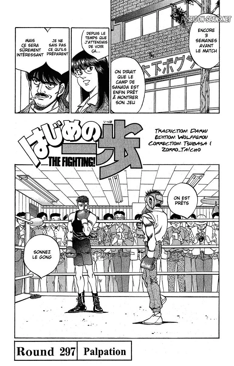 Chapter Image 112
