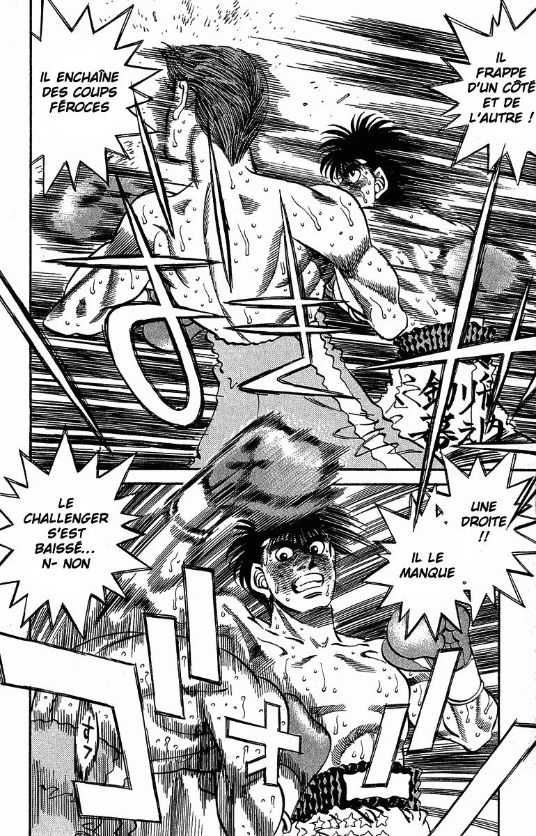 Chapter Image 38