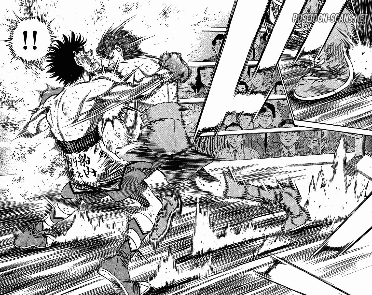Chapter Image 334