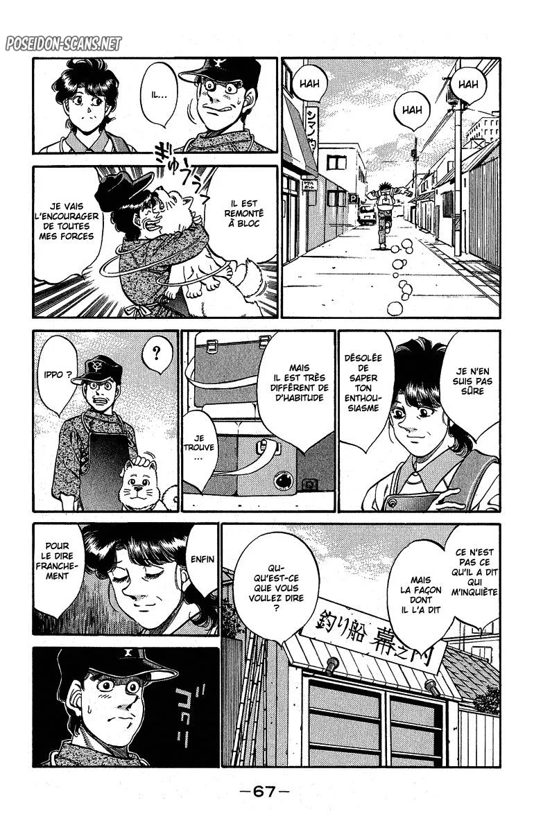 Chapter Image 445
