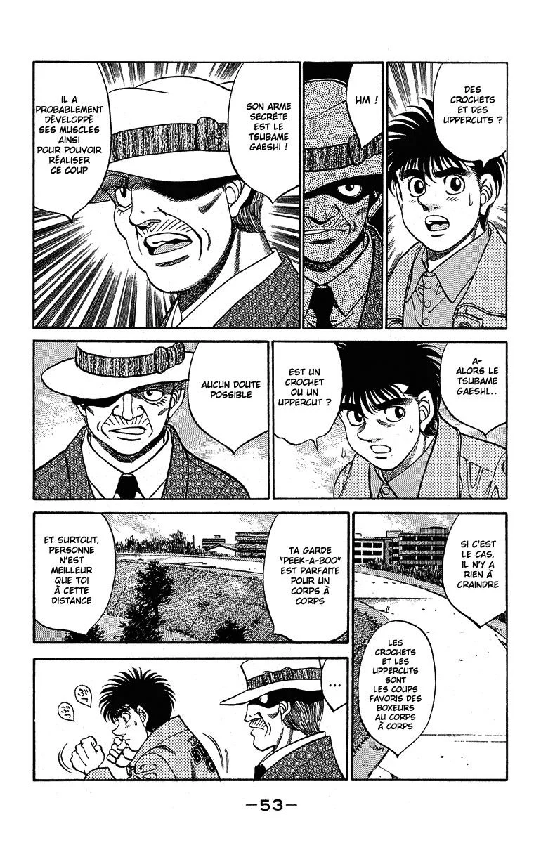 Chapter Image 963