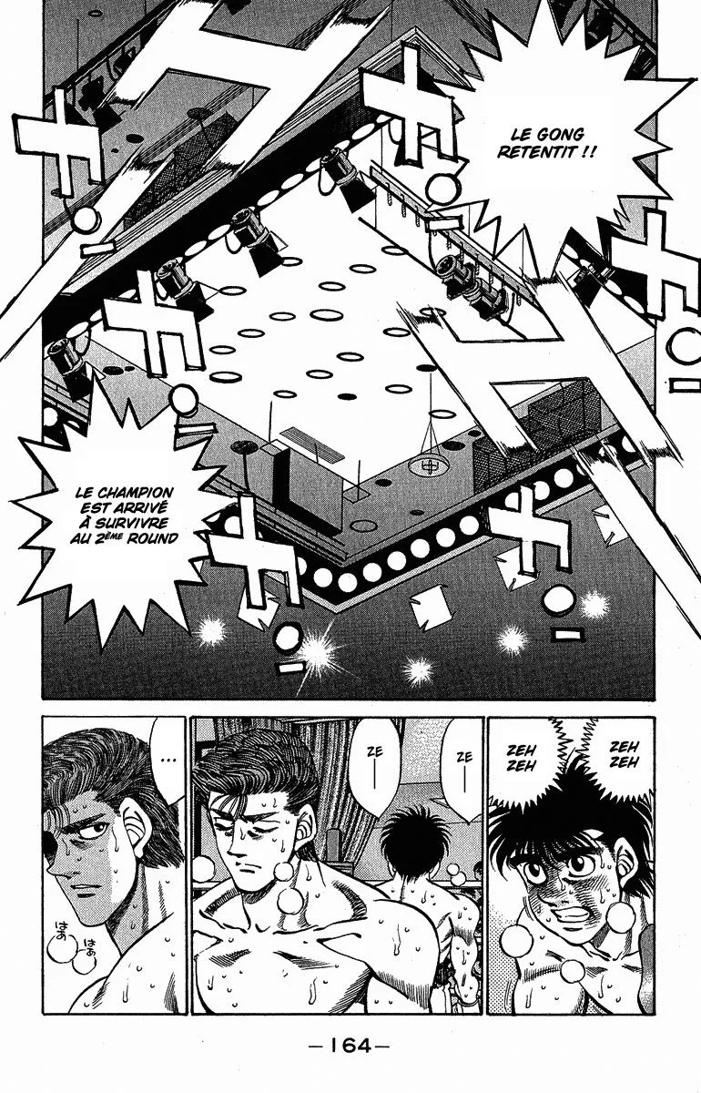 Chapter Image 852