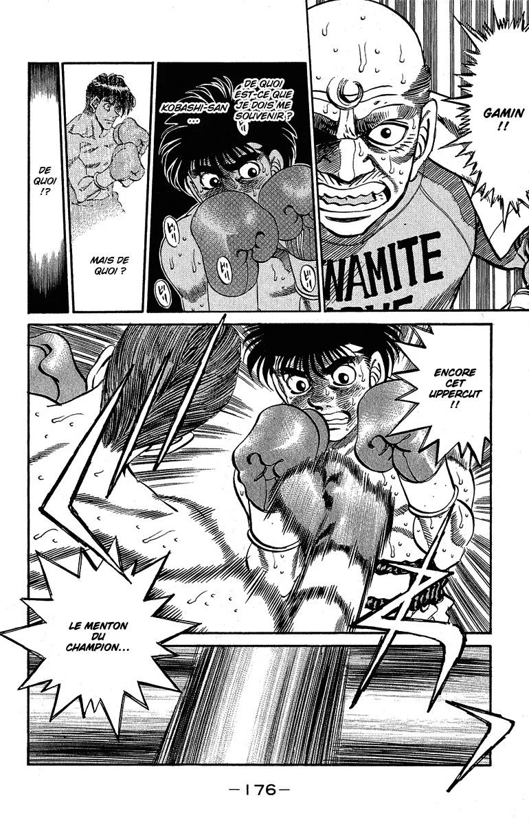 Chapter Image 297