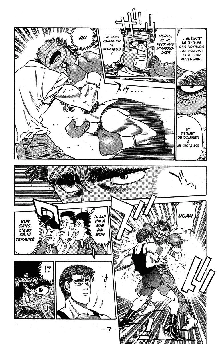 Chapter Image 260
