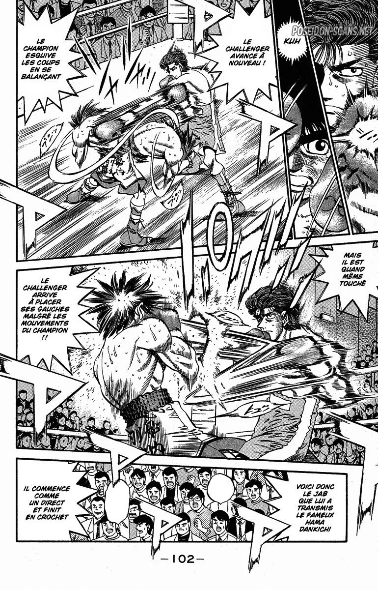 Chapter Image 667