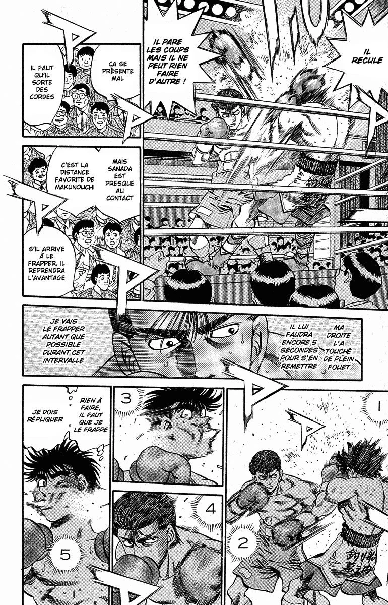 Chapter Image 297