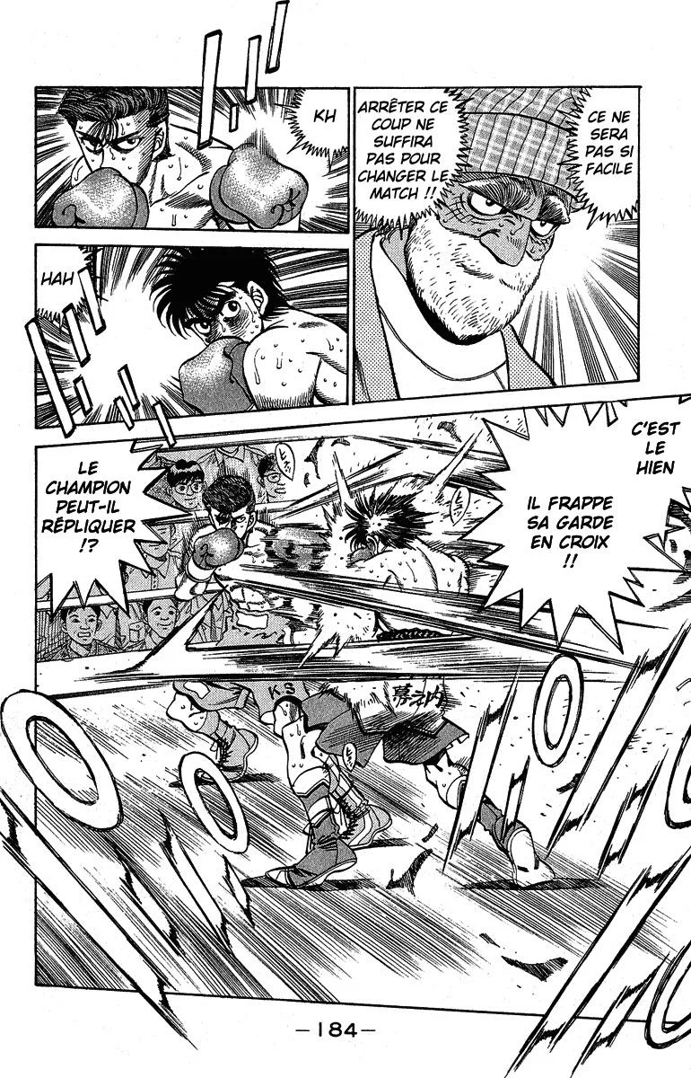 Chapter Image 593