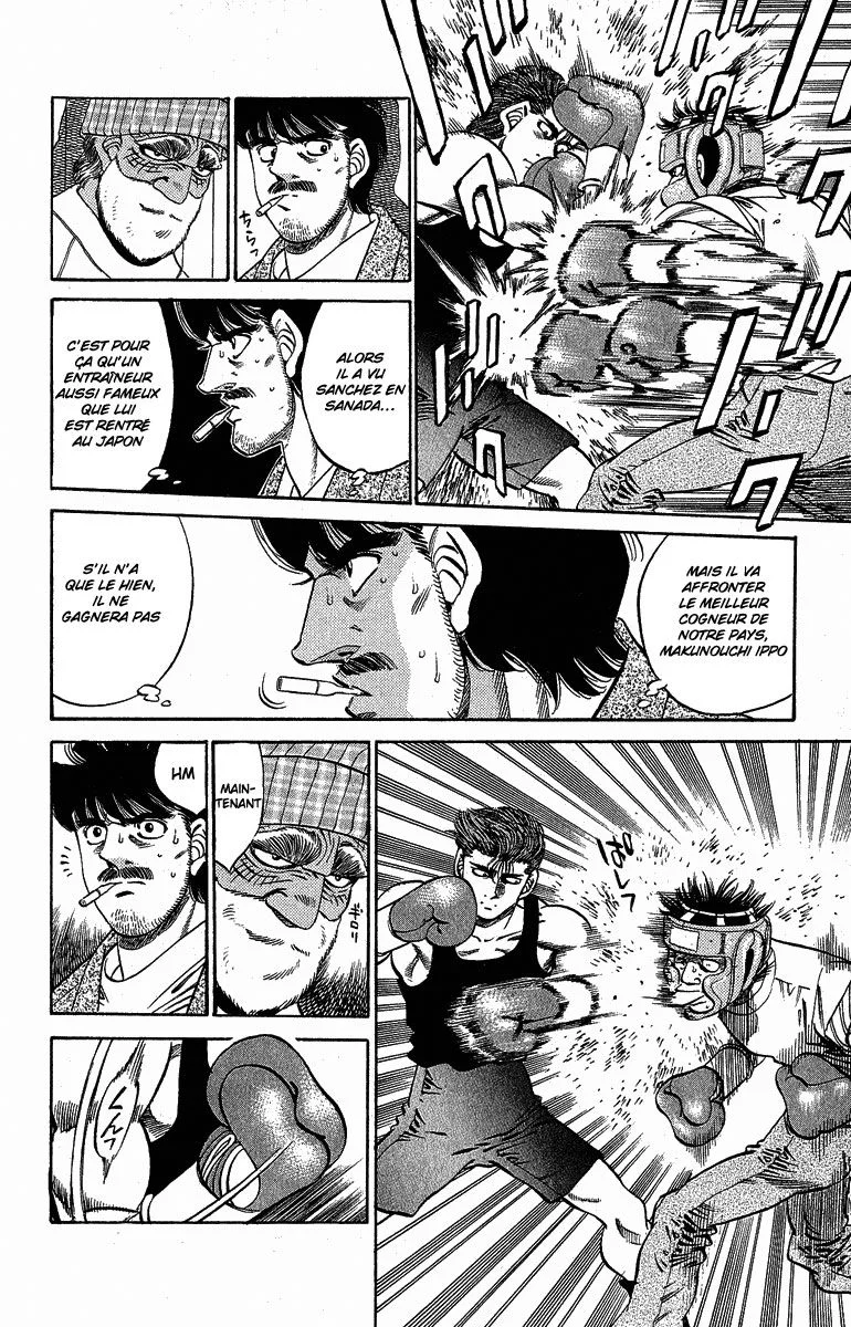 Chapter Image 519