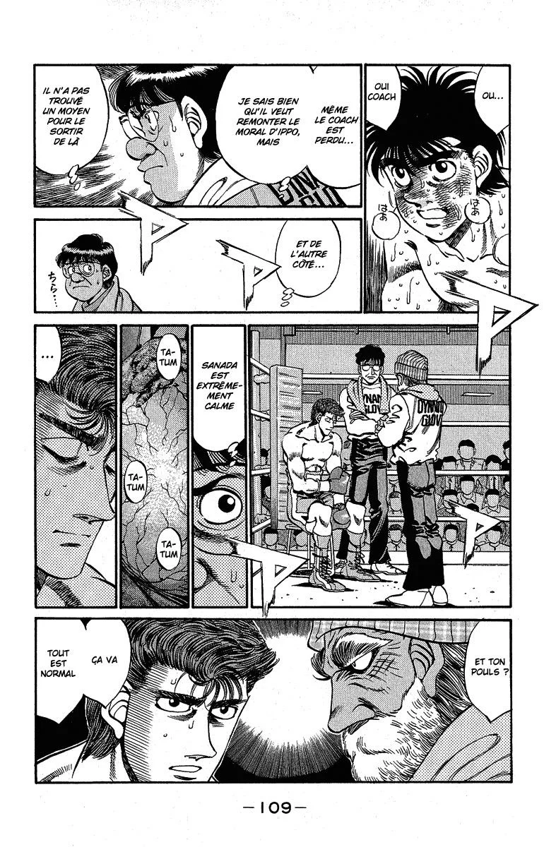 Chapter Image 926