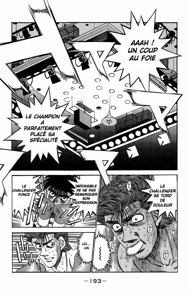 Chapter Image 926