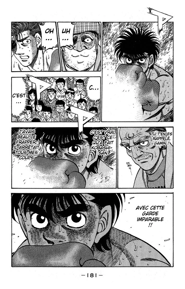 Chapter Image 482
