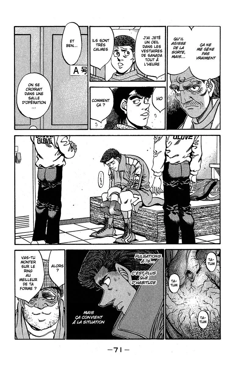 Chapter Image 593