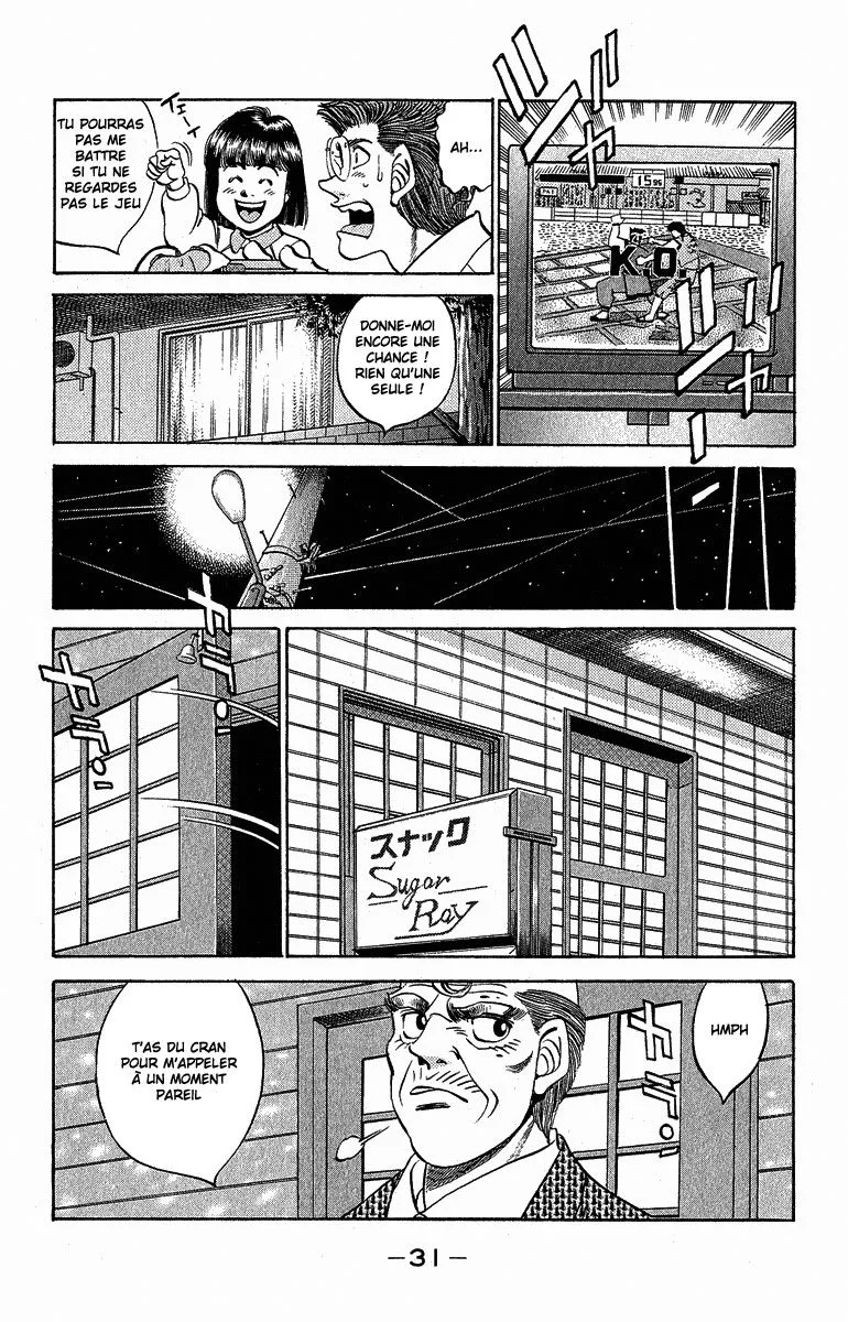 Chapter Image 149