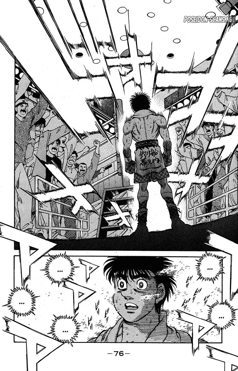 Chapter Image 778