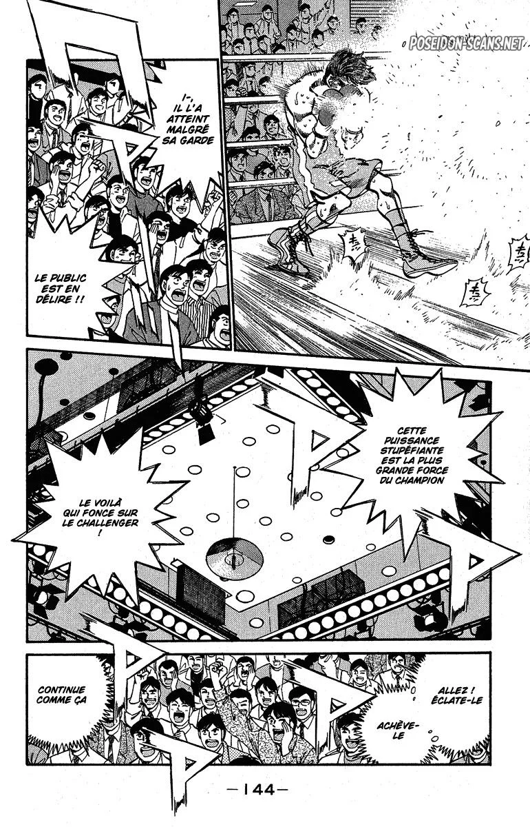 Chapter Image 112