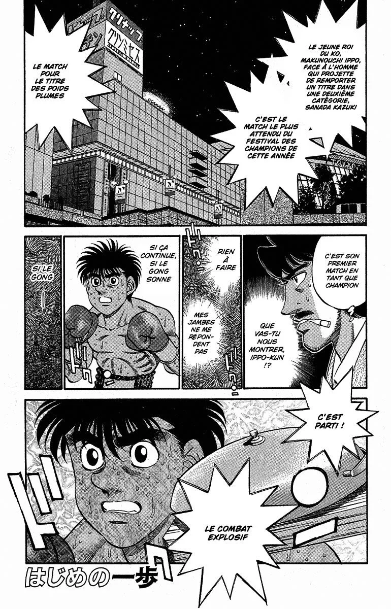 Chapter Image 38