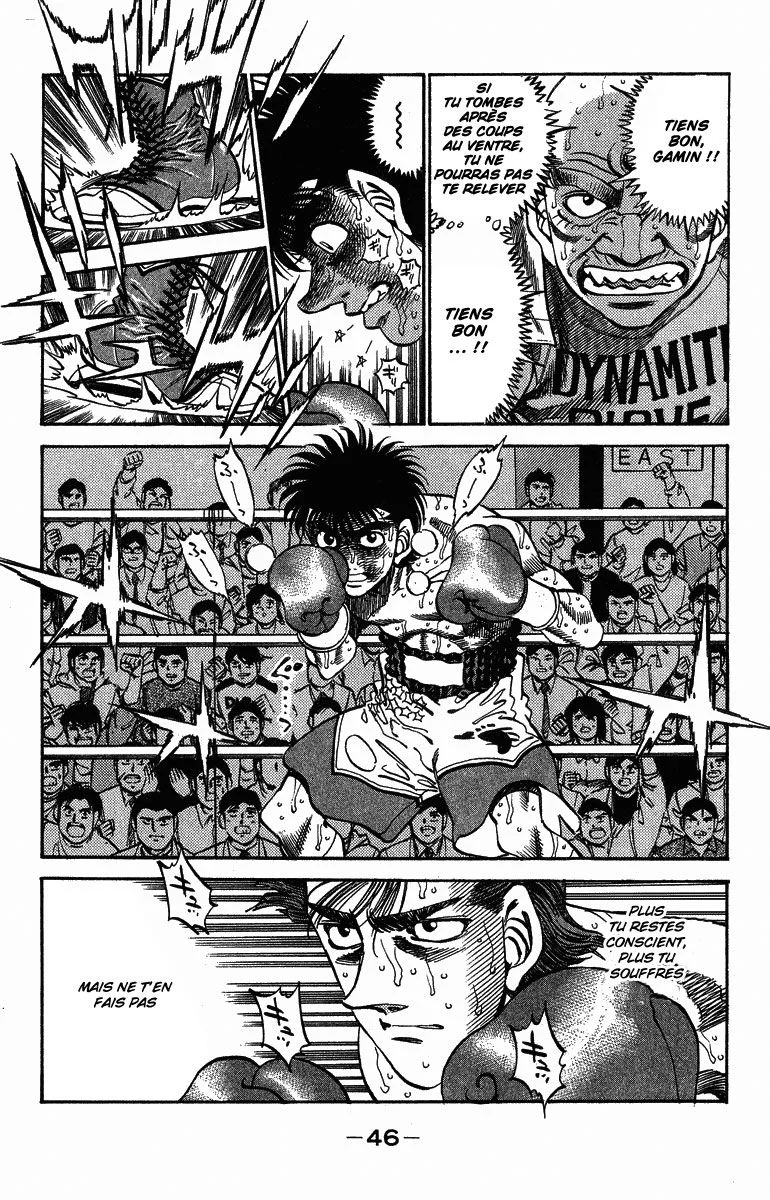 Chapter Image 593