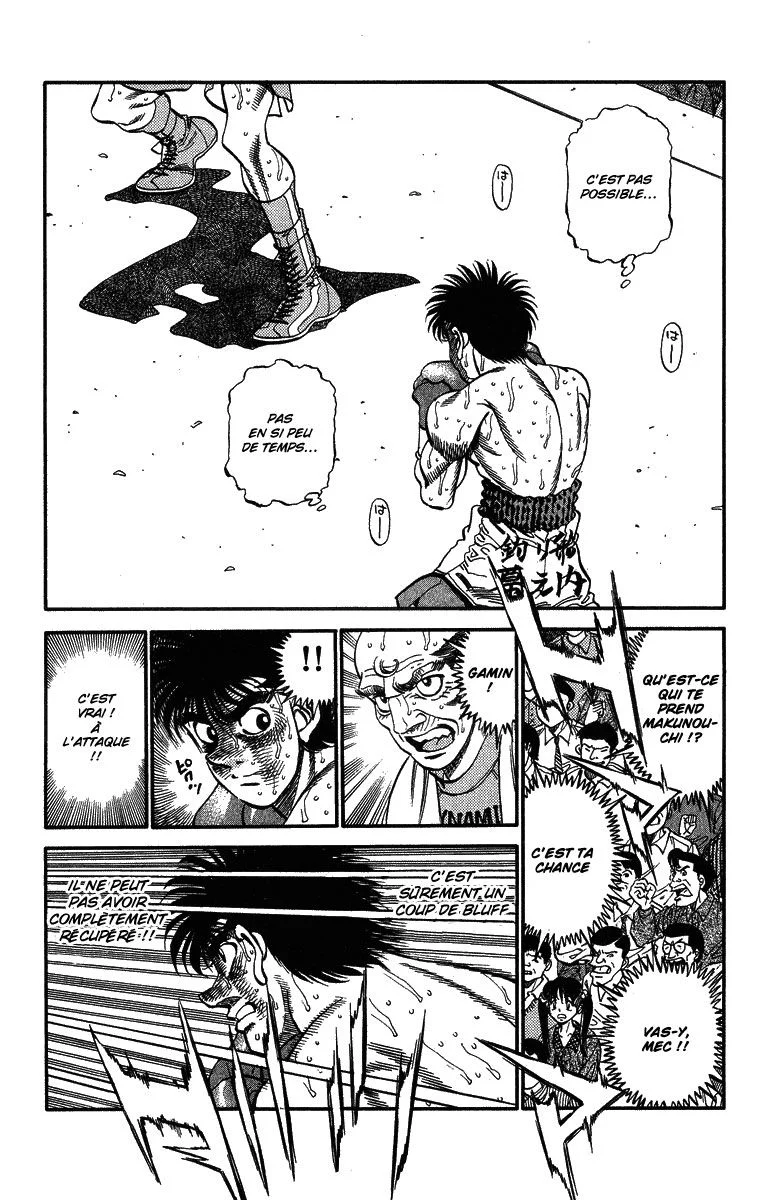 Chapter Image 963
