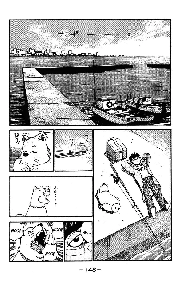 Chapter Image 186