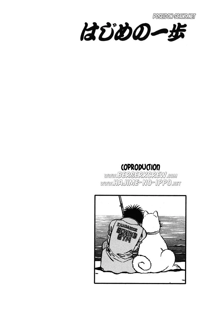 Chapter Image 778