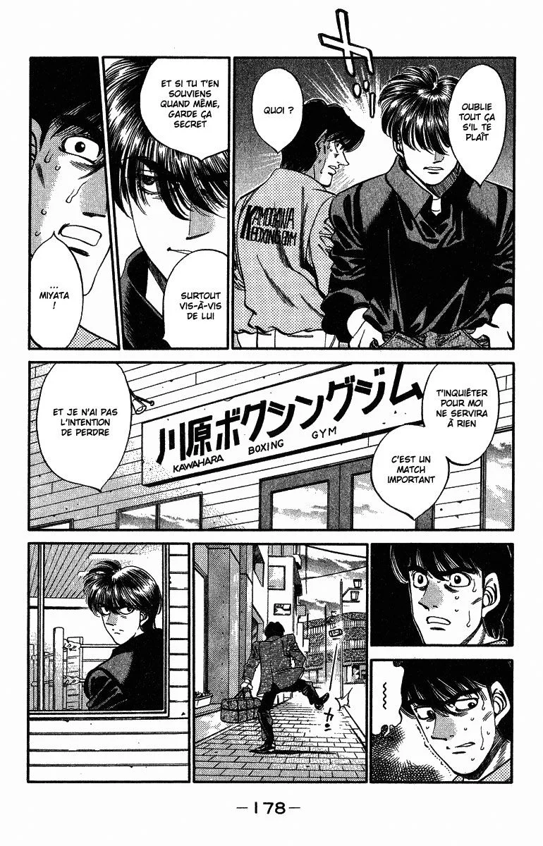 Chapter Image 297