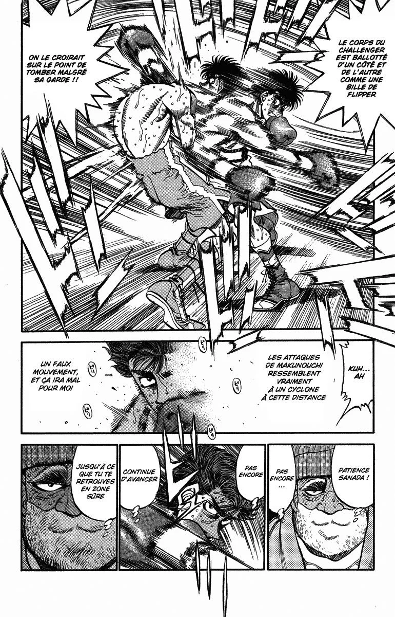 Chapter Image 75