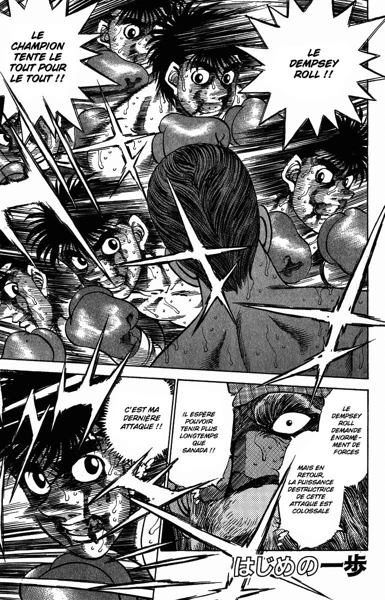 Chapter Image 38