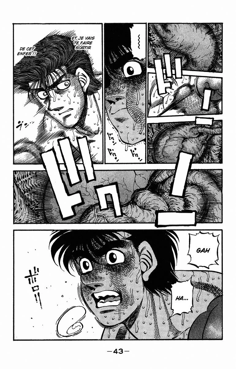 Chapter Image 482