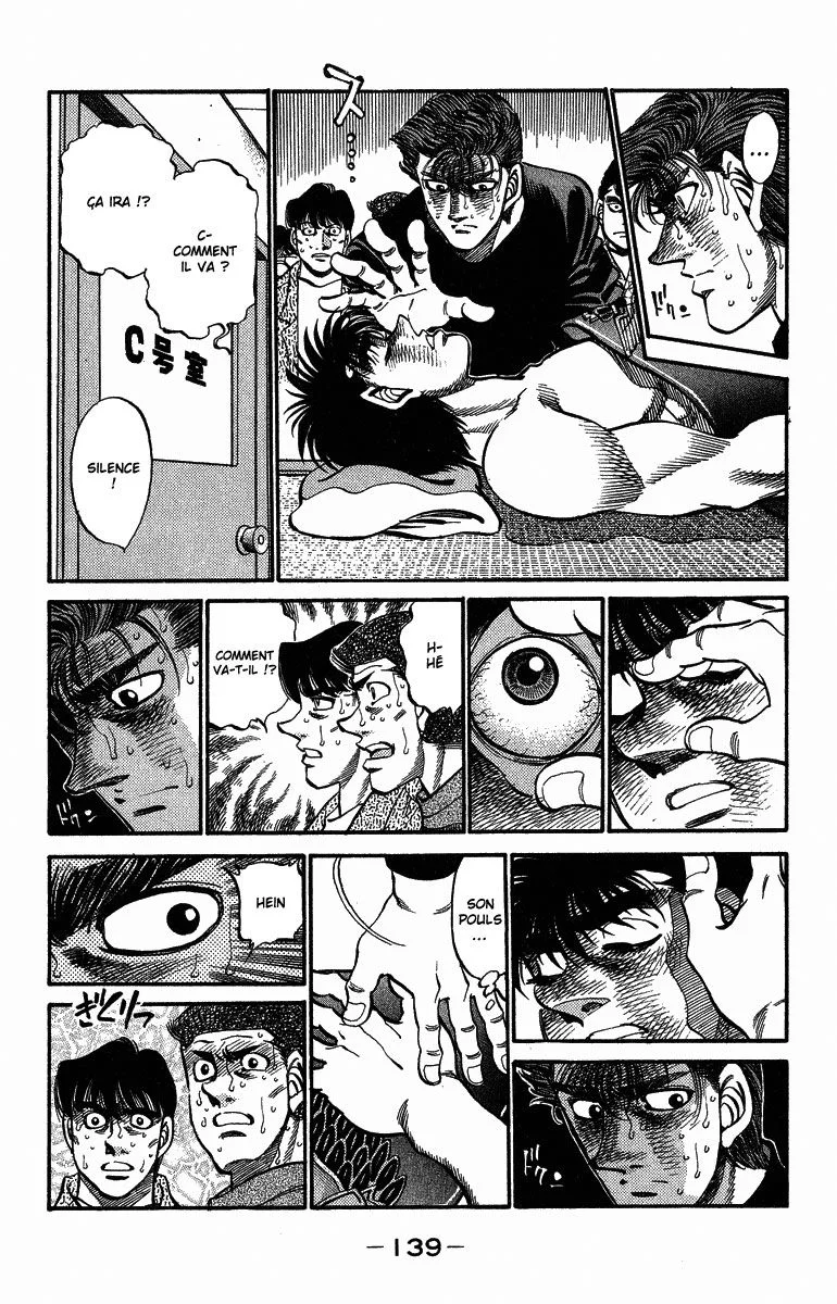 Chapter Image 852