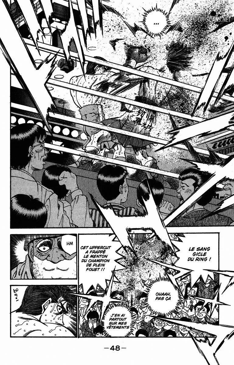 Chapter Image 667