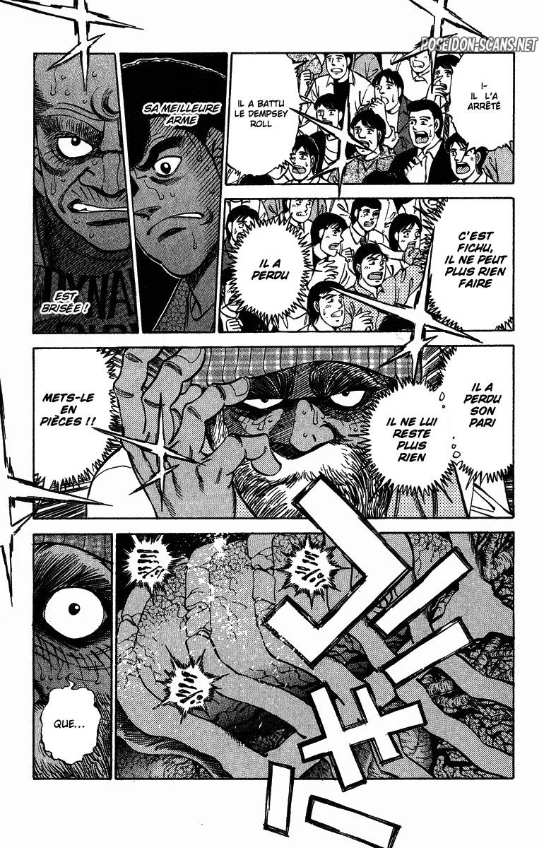 Chapter Image 223