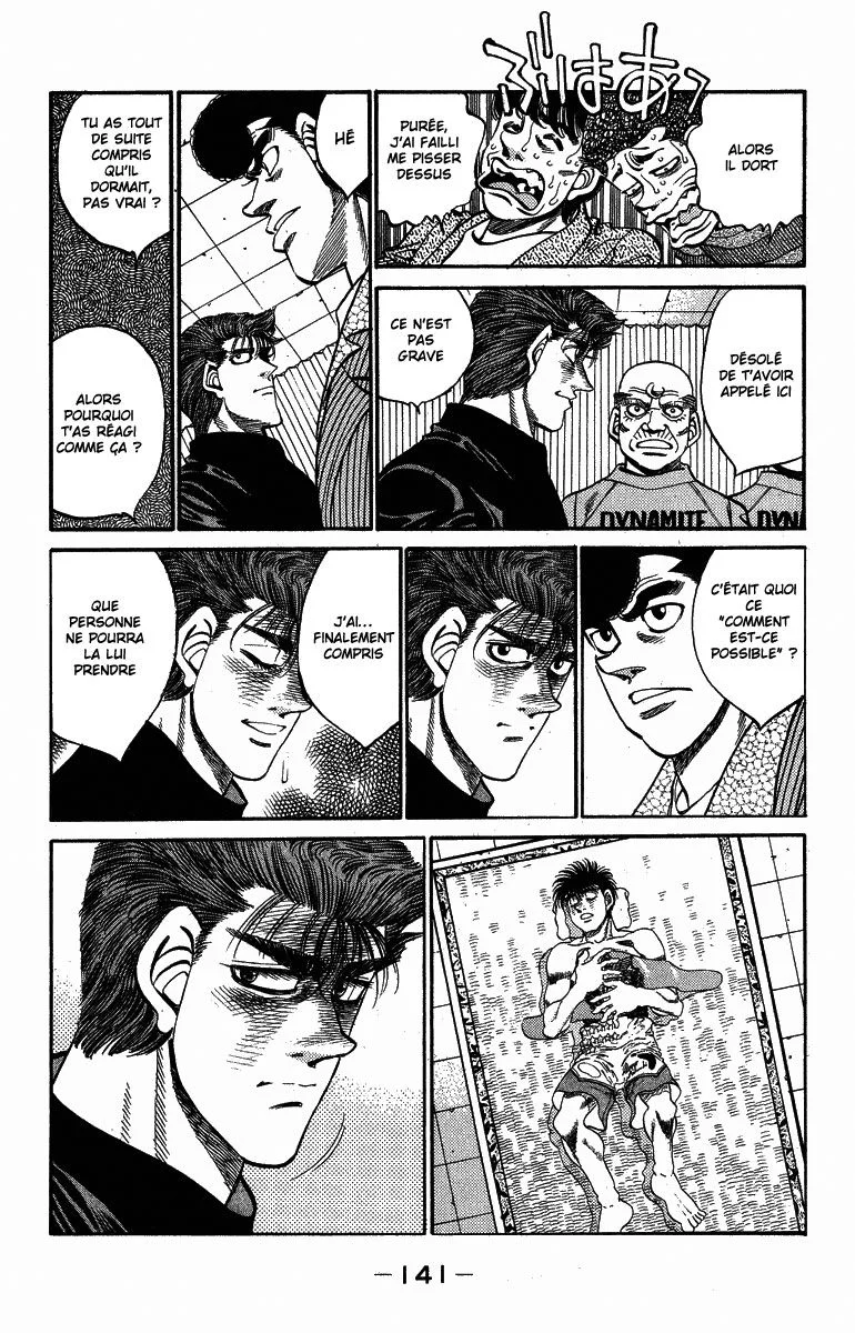 Chapter Image 926