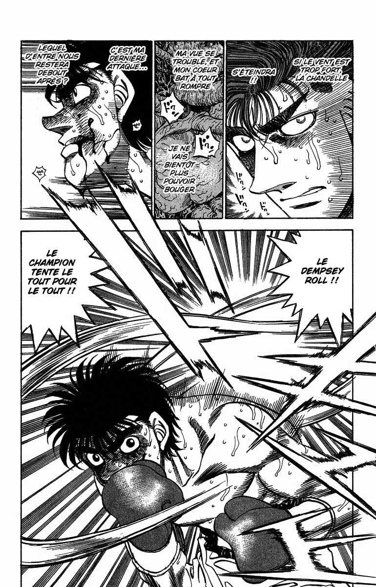 Chapter Image 963