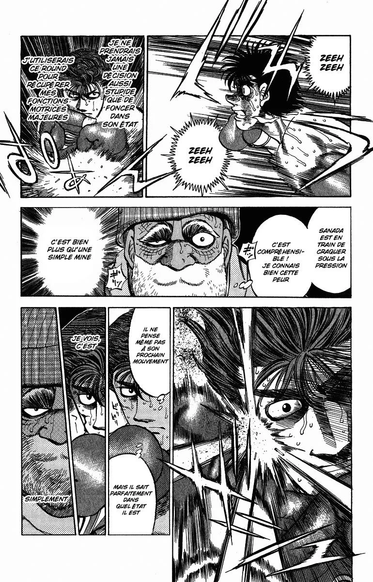 Chapter Image 741