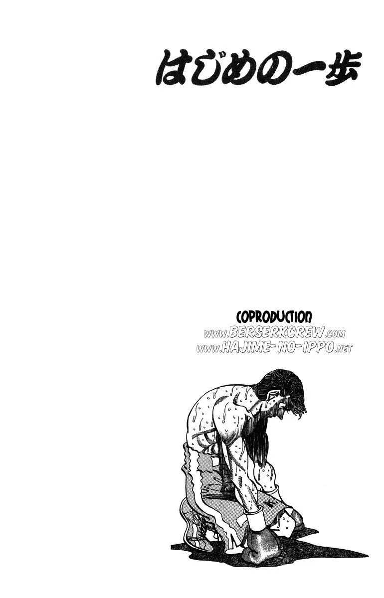 Chapter Image 815