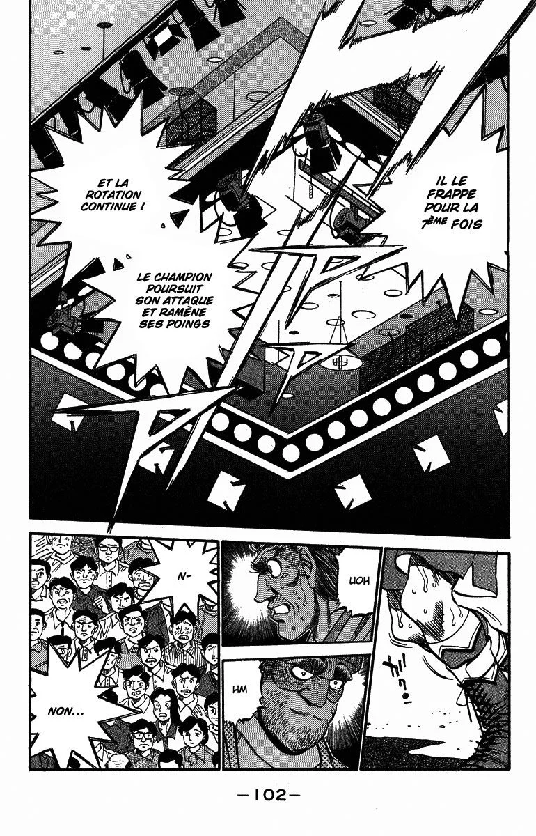 Chapter Image 593
